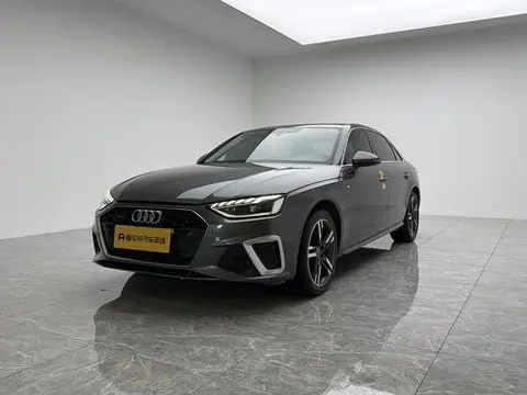 Audi A4L 2020