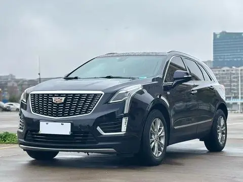 Cadillac XT5 2020