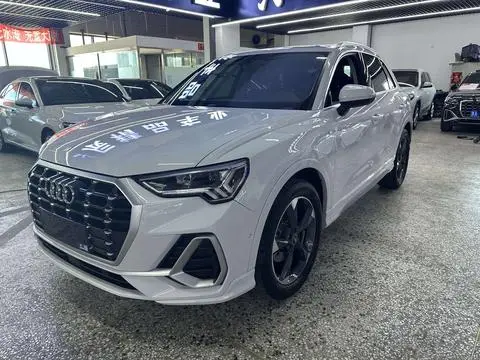 Audi Q3 2022