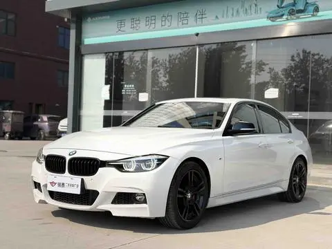 BMW 3 Series 2019