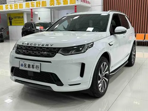 Land Rover 发现运动 2021