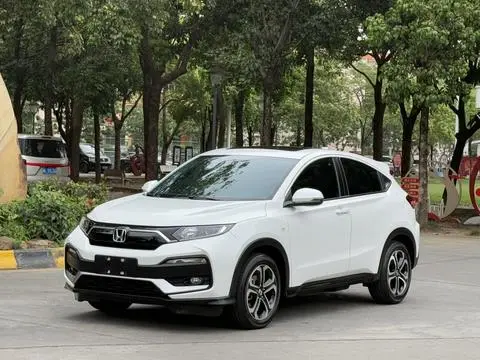 Honda XR-V 2021