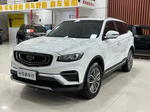 Geely 博越 2020