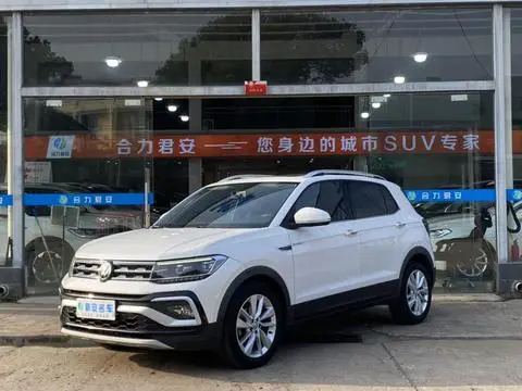 Volkswagen 途铠 2020