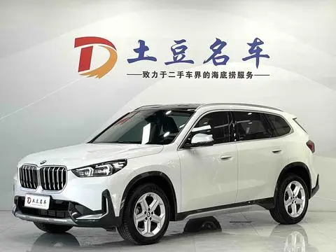 BMW X1 2023