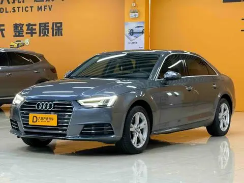 Audi A4L 2018