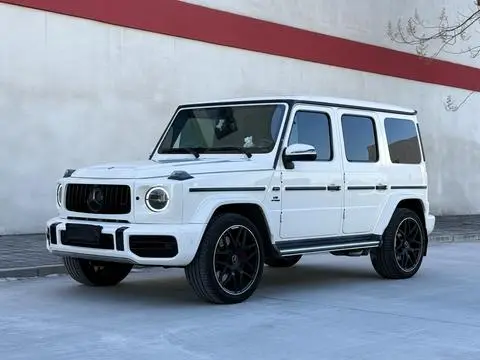 Mercedes-Benz G-Class 2020