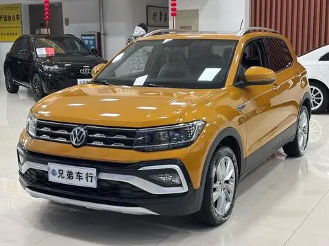 Volkswagen 途铠 2020