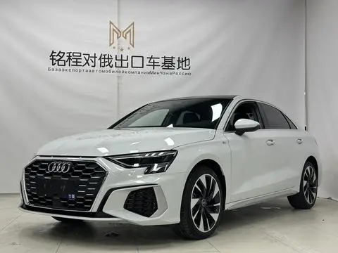 Audi A3 2022