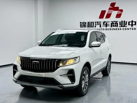 Geely 远景X6 2021