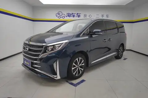 GAC M8 2021