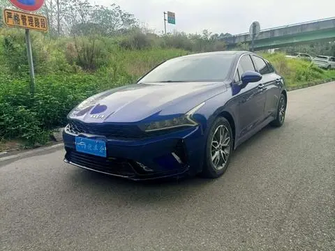 Kia K5 2020