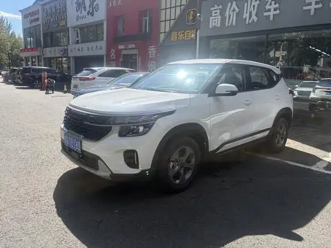Kia 赛图斯 2026