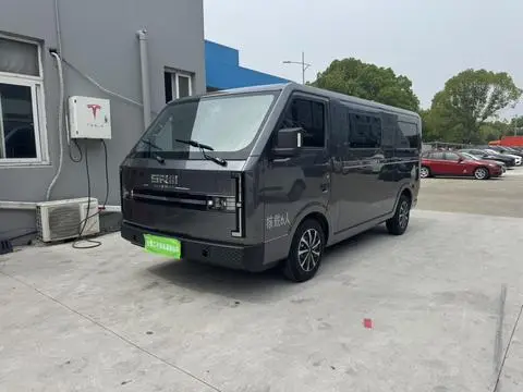 鑫源汽车 鑫源E3L 2024