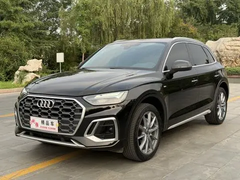 Audi Q5L 2023