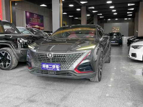 Changan UNI-T 2020