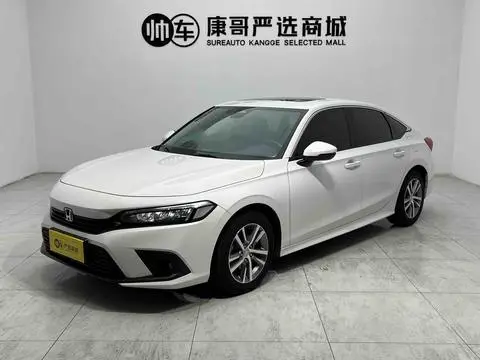 Honda Civic 2023