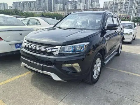 Changan CS75 2016