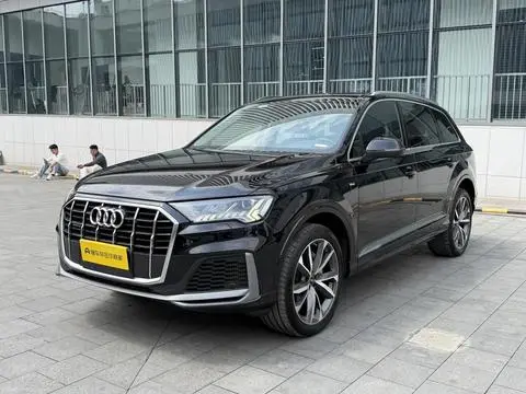 Audi Q7 2021
