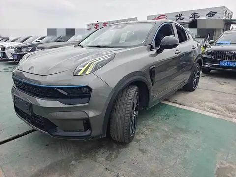 Lynk & Co 05 2020
