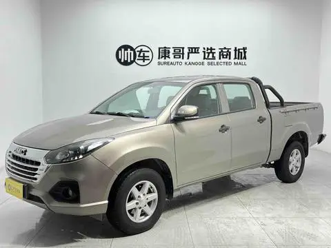 Jiangling 宝典 2020