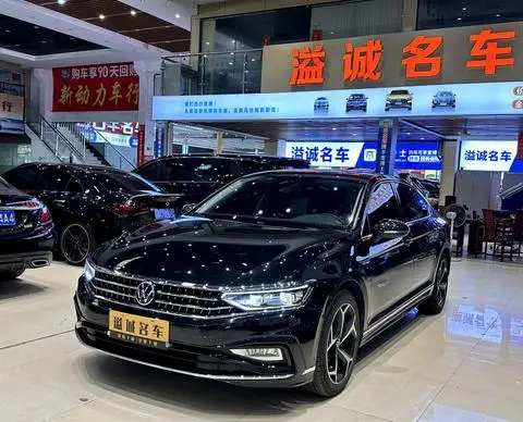 Volkswagen Magotan 2023