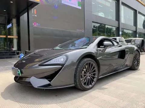 McLaren 570GT 2016