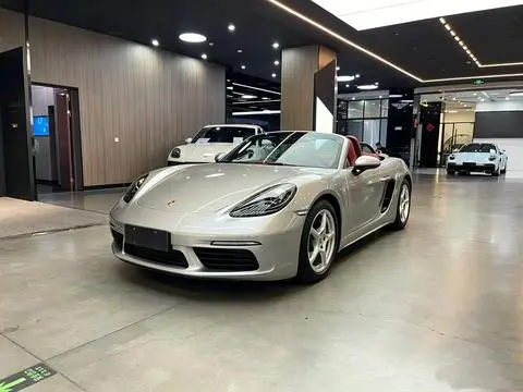 Porsche 718 2023