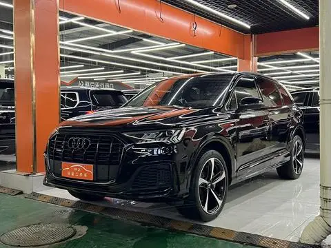 Audi Q7 2020