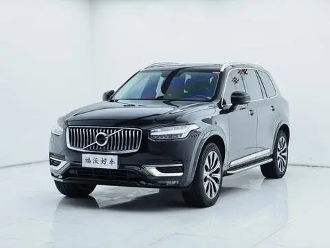 Volvo XC90 2020