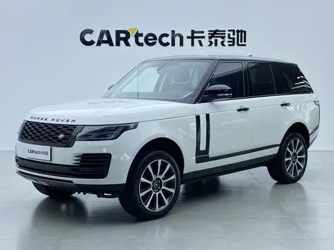 Land Rover 揽胜 2020