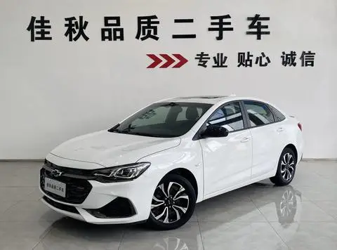 Chevrolet 科鲁泽 2022
