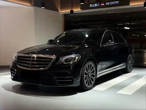 Mercedes-Benz S-Class 2016