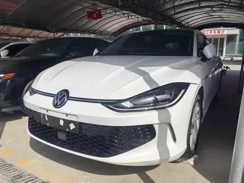 Volkswagen Lamando 2023