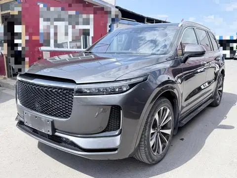 Li ONE 2020