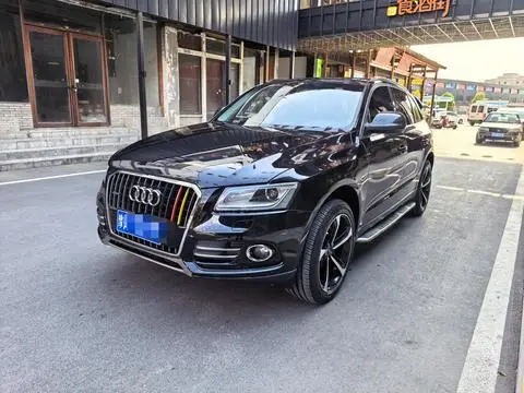 Audi Q5 2015