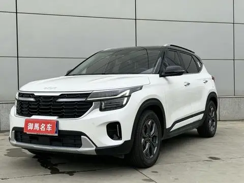 Kia 赛图斯 2023