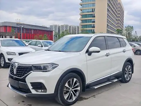 Brilliance V7 2018