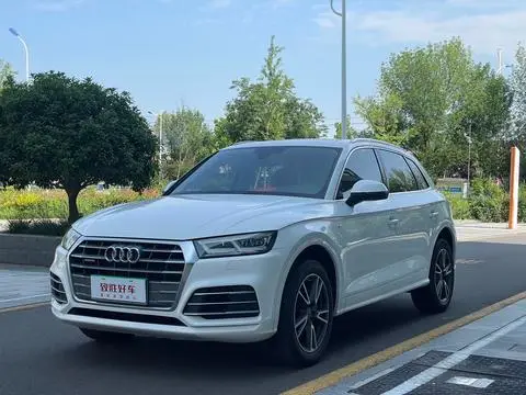 Audi Q5L 2018
