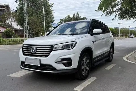 Changan CS75 2018