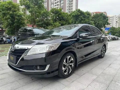 Honda Crider 2016
