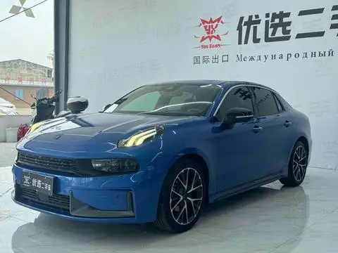 Lynk & Co 03 2018