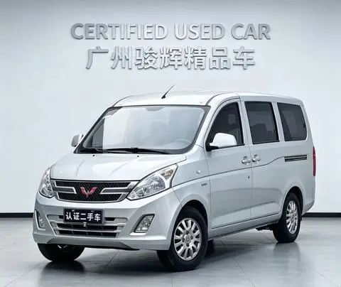 Wuling 荣光V 2016