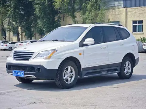 Roewe W5 2013