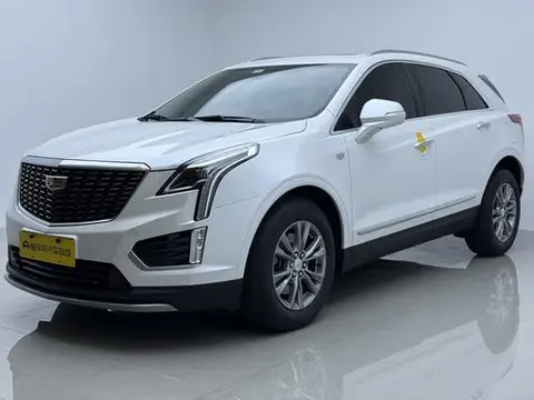 Cadillac XT5 2020