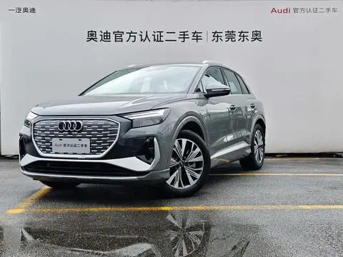 Audi Q4 e-tron 2024