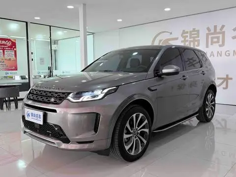 Land Rover 发现运动 2022