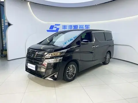 Toyota Alphard 2022