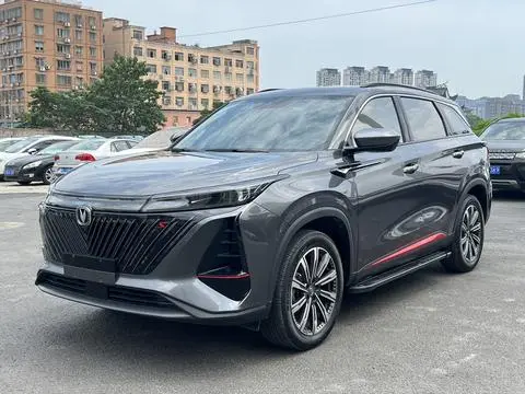 Changan CS75 PLUS 2022 — фото 1