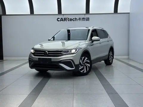 Volkswagen Tiguan L 2023